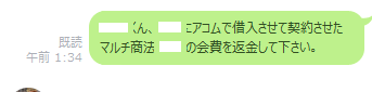 f:id:huuli:20190910143221p:plain f:id:huuli:20190910143221p:plain