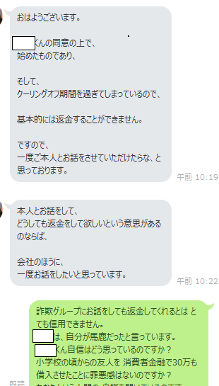 f:id:huuli:20190912085834p:plain f:id:huuli:20190912085834p:plain