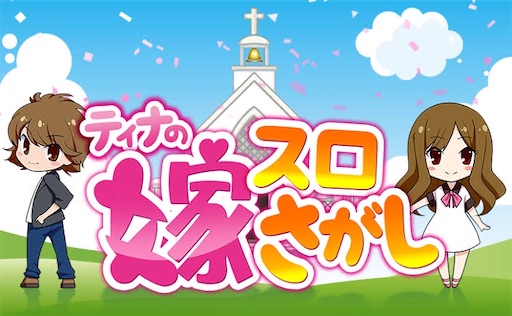 f:id:huumakotaro:20200717203203j:image f:id:huumakotaro:20200717203203j:image