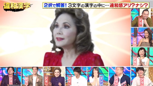 f:id:huumakotaro:20200720195431j:image f:id:huumakotaro:20200720195431j:image
