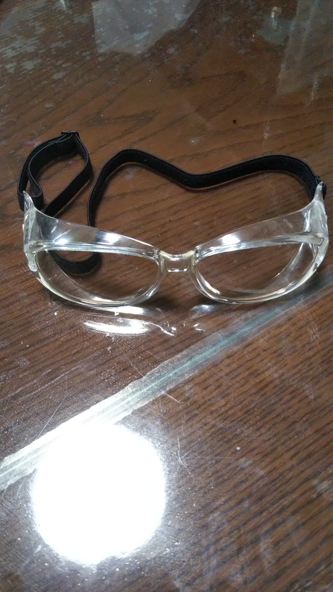 f:id:huumonkan:20210519203310j:plain