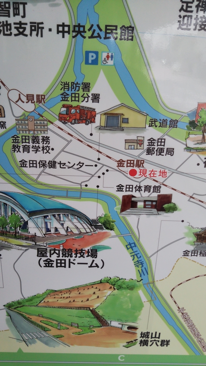 f:id:huumonkan:20210628172334j:plain