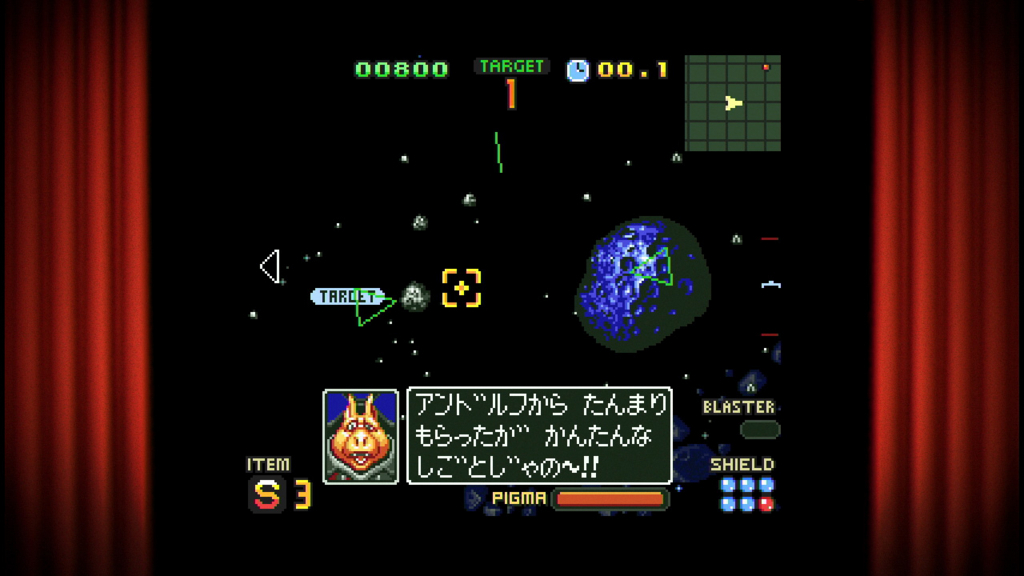 f:id:huurai0:20171029210406j:plain