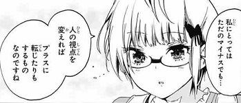 f:id:huwahuwa014:20180514124652j:plain