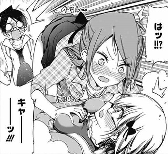 f:id:huwahuwa014:20180514124653j:plain