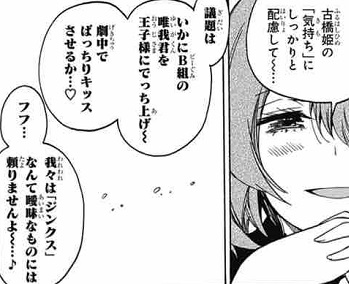 f:id:huwahuwa014:20180528131710j:plain