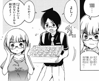 f:id:huwahuwa014:20180528131712j:plain