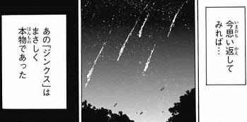 f:id:huwahuwa014:20180528131713j:plain