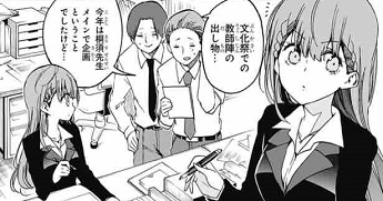 f:id:huwahuwa014:20180528131717j:plain