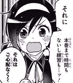 f:id:huwahuwa014:20180529010811j:plain