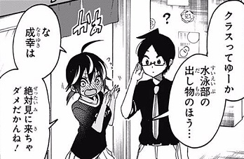 f:id:huwahuwa014:20180529011528j:plain