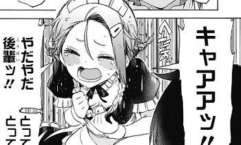 ぼくたちは勉強ができない 71話 感想 あしゅみー先輩の意外な一面がお可愛すぎる件 ふわふわな日記