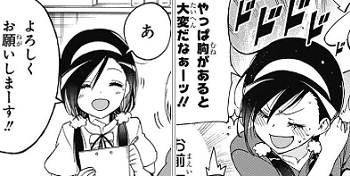 f:id:huwahuwa014:20180915124152p:plain f:id:huwahuwa014:20180915124152p:plain