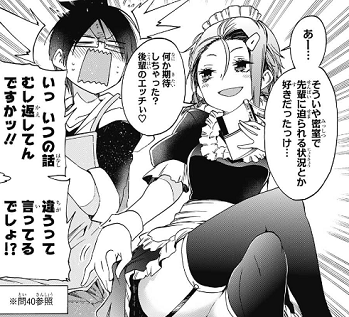 f:id:huwahuwa014:20181006051904p:plain f:id:huwahuwa014:20181006051904p:plain