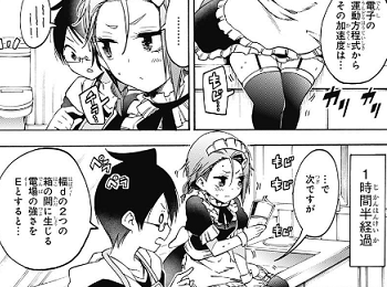 f:id:huwahuwa014:20181006062807p:plain f:id:huwahuwa014:20181006062807p:plain