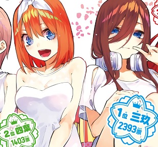 f:id:huwahuwa014:20181027105034j:plain