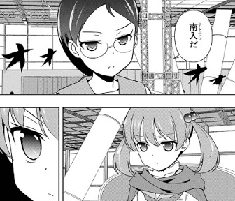 咲 Saki 第196局 成長 感想 ふわふわな日記 咲 Saki 第196局 成長 感想 ふわふわな日記