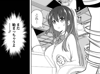 f:id:huwahuwa014:20181221045017p:plain f:id:huwahuwa014:20181221045017p:plain