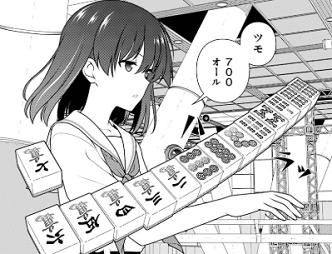 f:id:huwahuwa014:20181221045023p:plain f:id:huwahuwa014:20181221045023p:plain