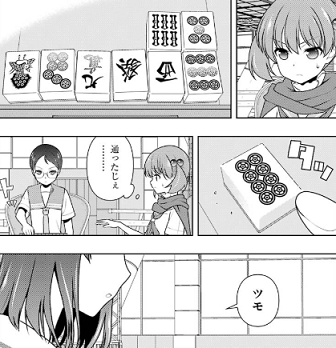 f:id:huwahuwa014:20181221045052p:plain f:id:huwahuwa014:20181221045052p:plain