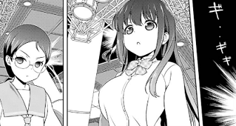 f:id:huwahuwa014:20181221045100p:plain f:id:huwahuwa014:20181221045100p:plain