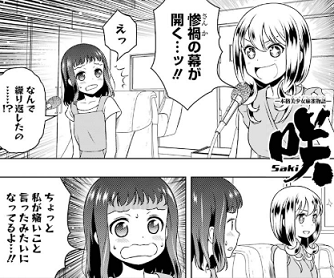 f:id:huwahuwa014:20181221045135p:plain f:id:huwahuwa014:20181221045135p:plain