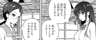 f:id:huwahuwa014:20181221121745p:plain f:id:huwahuwa014:20181221121745p:plain