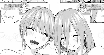 f:id:huwahuwa014:20190109003144j:plain