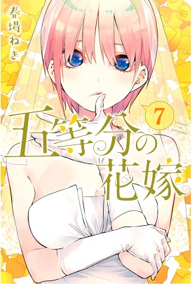 f:id:huwahuwa014:20190119143020j:plain f:id:huwahuwa014:20190119143020j:plain