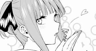 f:id:huwahuwa014:20190130002605j:plain