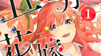 f:id:huwahuwa014:20190214215628j:plain f:id:huwahuwa014:20190214215628j:plain