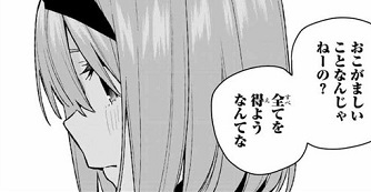 f:id:huwahuwa014:20190410071955j:plain f:id:huwahuwa014:20190410071955j:plain