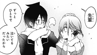 f:id:huwahuwa014:20190422075931p:plain