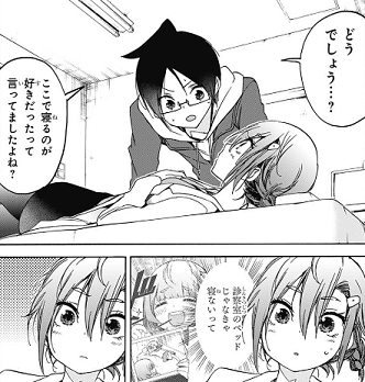 f:id:huwahuwa014:20190513050656p:plain f:id:huwahuwa014:20190513050656p:plain