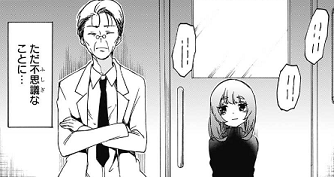 f:id:huwahuwa014:20190513050751p:plain f:id:huwahuwa014:20190513050751p:plain