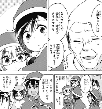 f:id:huwahuwa014:20190610052148p:plain