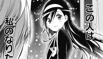 f:id:huwahuwa014:20190617190247p:plain f:id:huwahuwa014:20190617190247p:plain