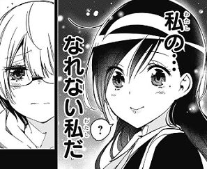 f:id:huwahuwa014:20190617190646p:plain f:id:huwahuwa014:20190617190646p:plain