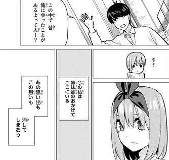f:id:huwahuwa014:20190619004220j:plain f:id:huwahuwa014:20190619004220j:plain