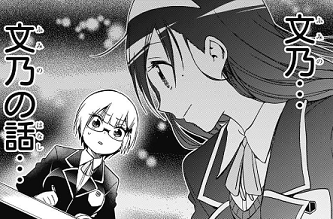 f:id:huwahuwa014:20190701045949p:plain