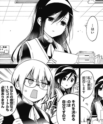 f:id:huwahuwa014:20190701045956p:plain