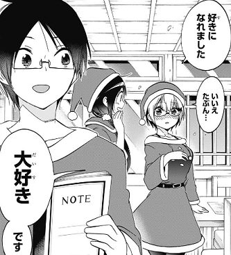 f:id:huwahuwa014:20190701050124p:plain