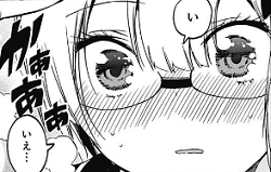 f:id:huwahuwa014:20190702074909p:plain