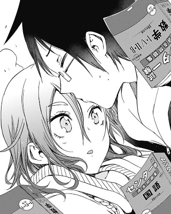 f:id:huwahuwa014:20190909052243j:plain