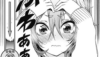 f:id:huwahuwa014:20190909052247j:plain