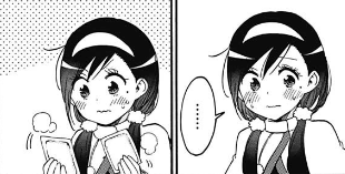 f:id:huwahuwa014:20190914050404p:plain