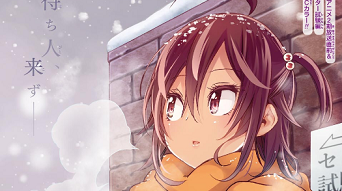 f:id:huwahuwa014:20190921054711p:plain