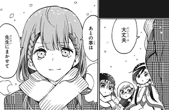 f:id:huwahuwa014:20190921054752p:plain