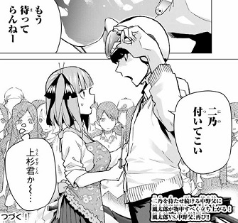 f:id:huwahuwa014:20190925003745j:plain f:id:huwahuwa014:20190925003745j:plain