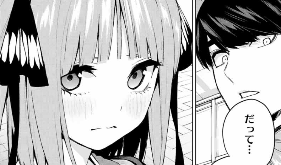 f:id:huwahuwa014:20190925084409p:plain f:id:huwahuwa014:20190925084409p:plain